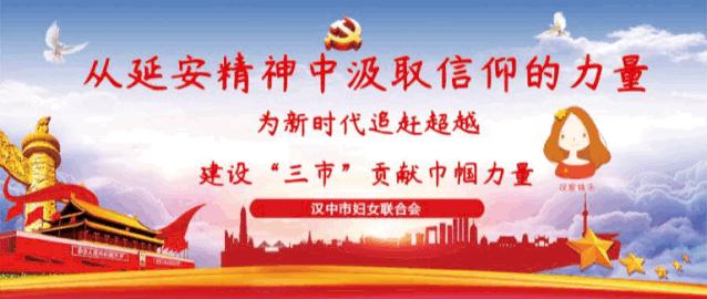 微风采郭卉的视频,河南省妇幼保健院李红