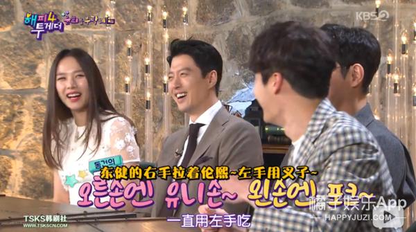 李东健离婚后现状,李东健离婚完整版