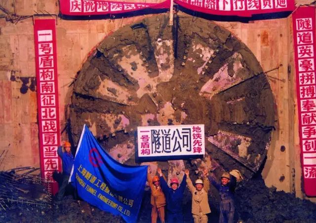 上海地铁胖头鱼号列车,上海地铁2号线西瓜线