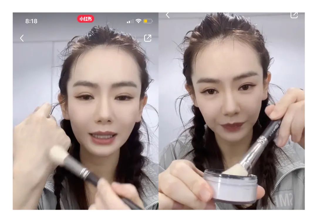 unny散粉戚薇推荐,戚薇同款散粉