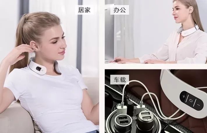 颈椎磁疗法,颈椎正骨咔咔响原声