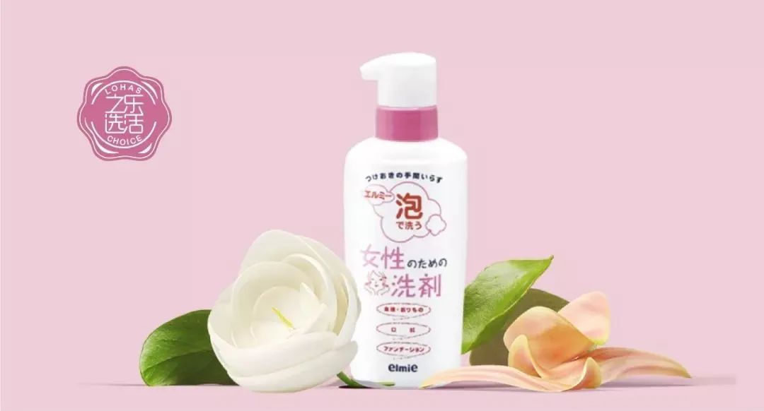 专用内衣裤洗涤剂,日本洗内衣裤专用洗液