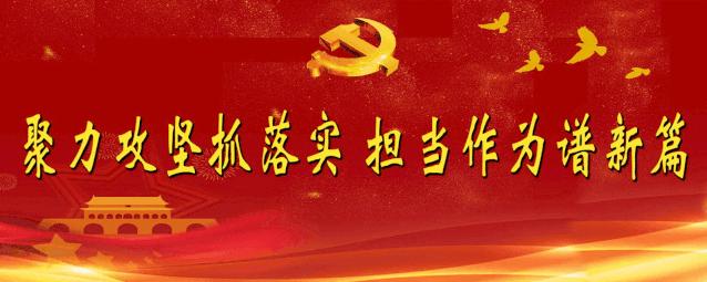 金秋惠民消费季,酒泉百日惠民消费季