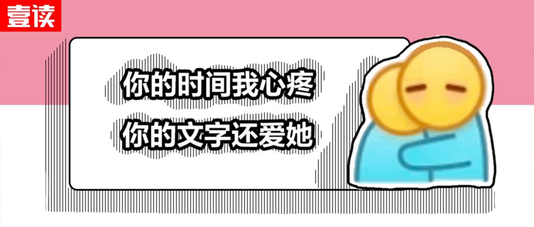 为什么说猫是液体,猫是不是液体做的