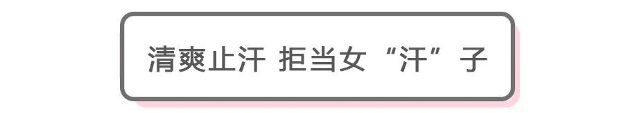 澶忓浼戦棽濂楄,澶忔棩8浠跺