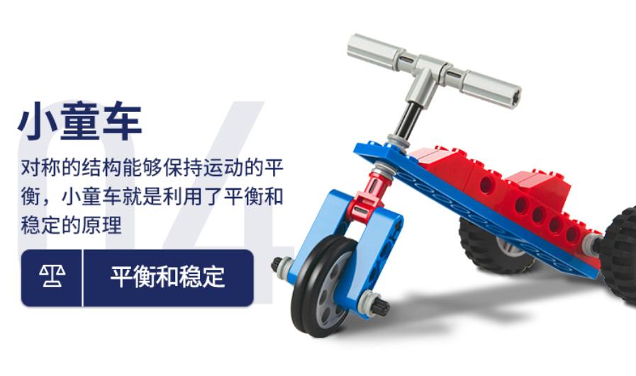 六一儿童节男孩子最喜欢什么玩具,儿童节玩具小孩