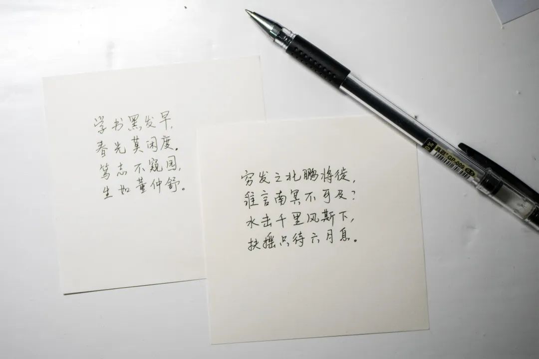 高考秘密大全,高考的秘密就在这里