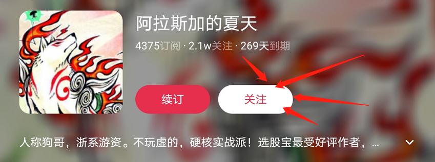 更新提示怎么关,更新提醒设置