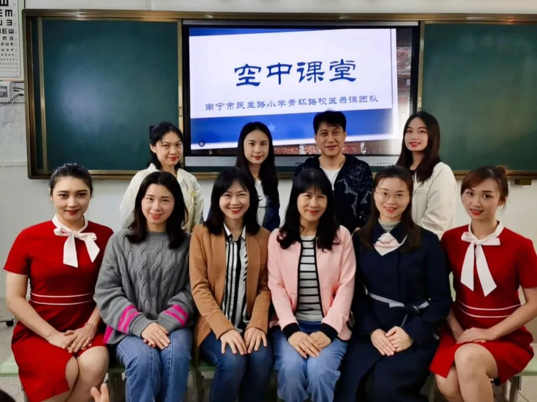 南宁市民主路小学教学理念,南宁市十大好小学