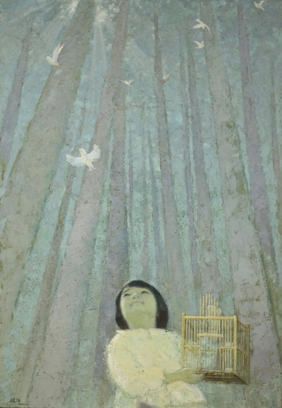 童心童趣绘画四年级下册美术,童心童趣美术绘画