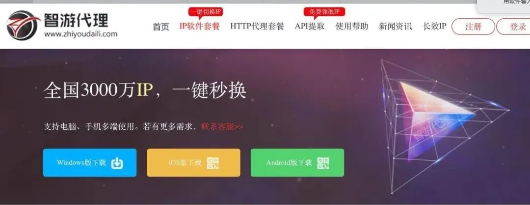 抖音快手直播哪个人气上的快,快手和抖音直播最高人气