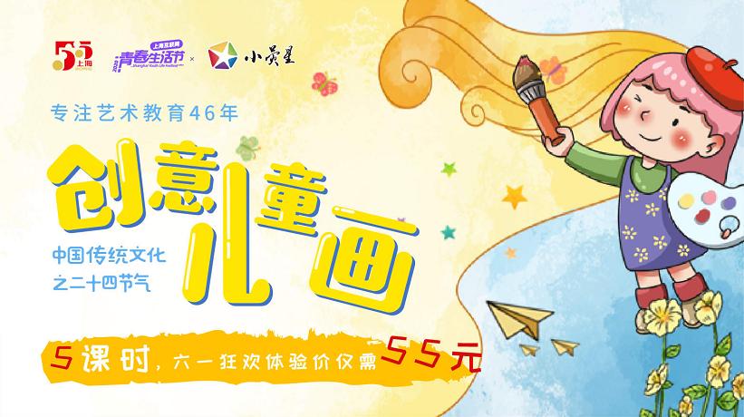 涓庝綘绔ヤ箰闂ㄧエ,涓庝綘绔ヤ箰鎶栭煶鍥㈣喘