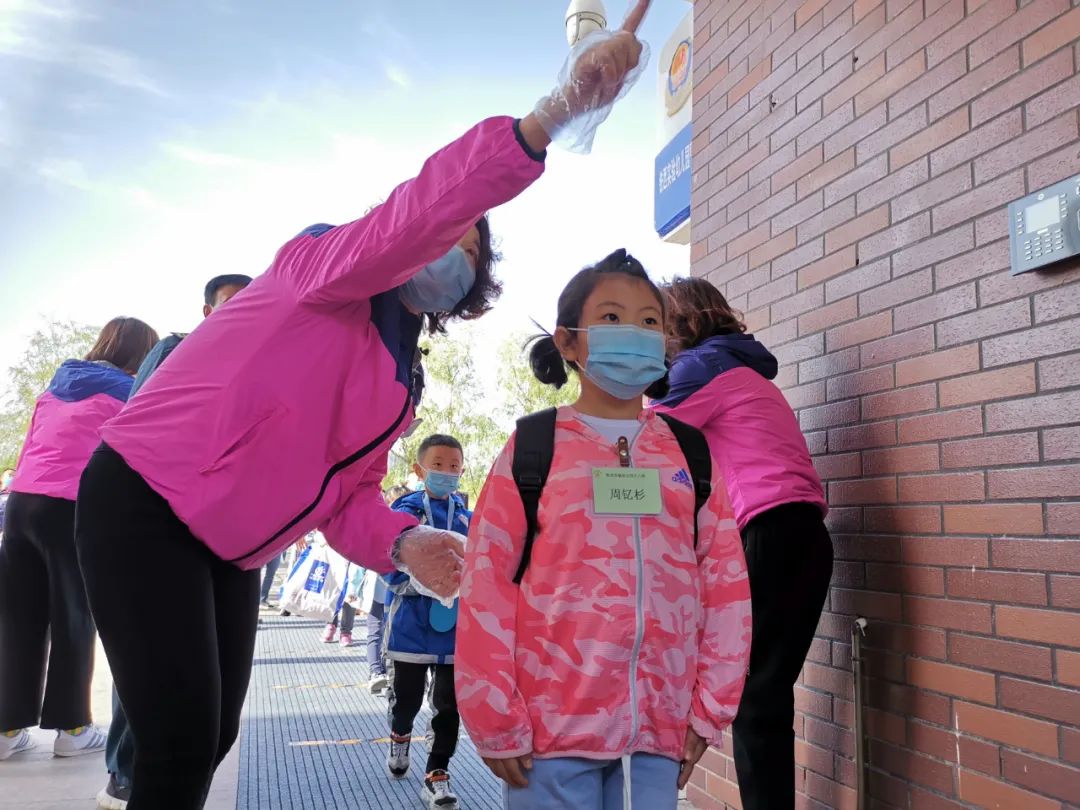 神兽归笼第一天全集,神兽归笼第1天