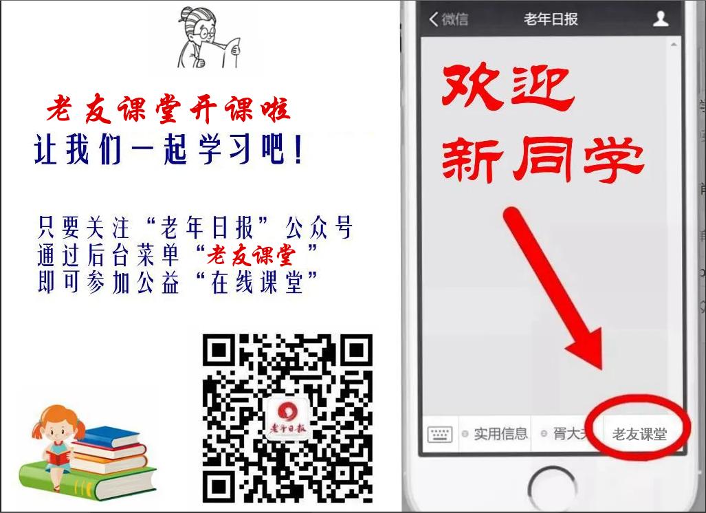 脑筋急转弯搞笑猜谜趣味猜一猜,光遇搞笑的脑筋急转弯