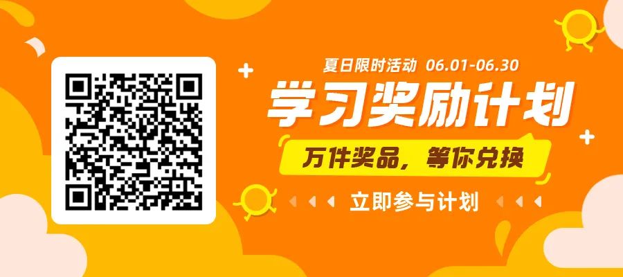 儿童节有什么不要钱的礼物,超实用的儿童节礼物清单来啦