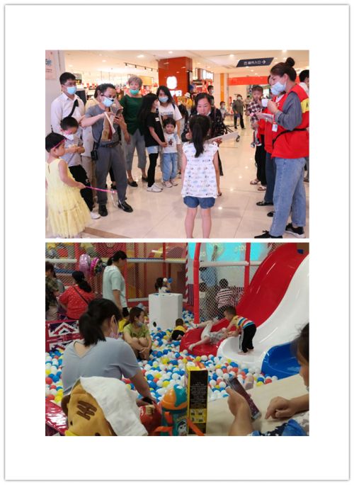 与众不“童”，联盛“六一”“童”欢乐