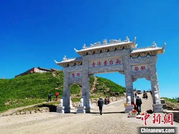 五台山十一长假限流吗,五台山到哪里会限流