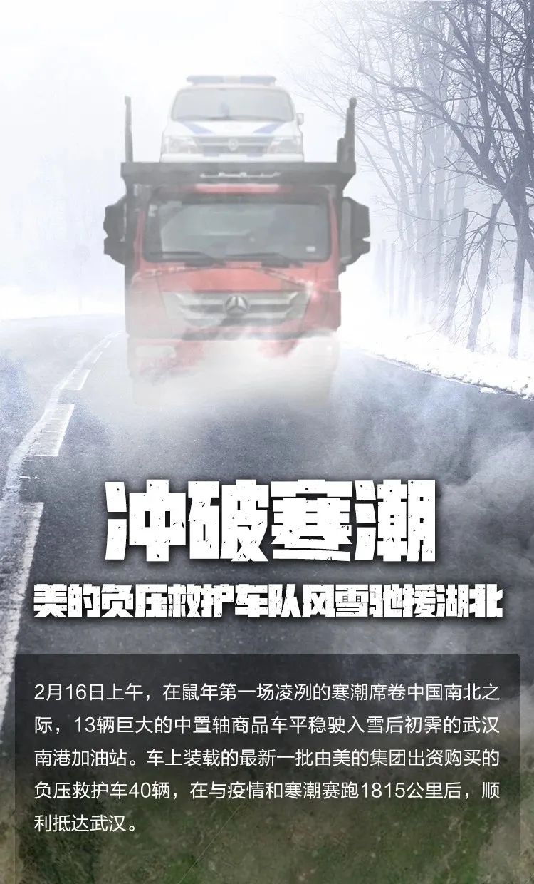 一个街道的顺德,我眼中顺德