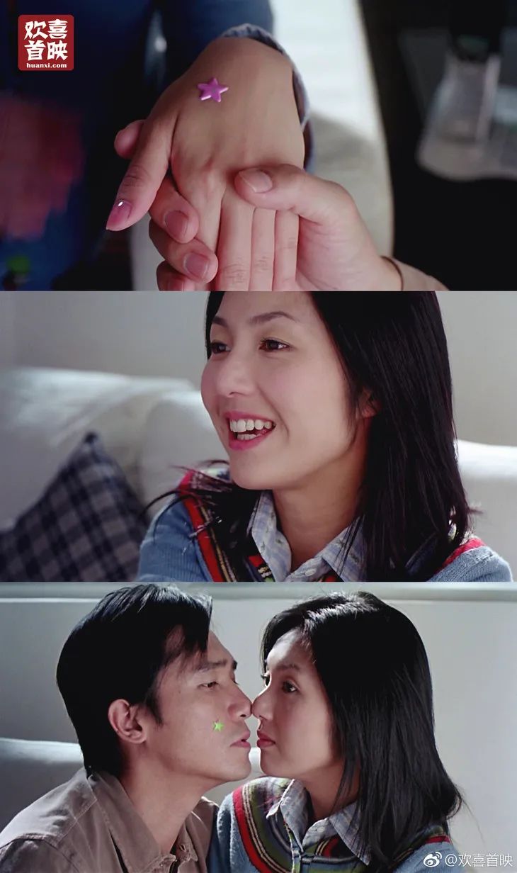 杨千嬅才是男神,杨千嬅荧幕上的男神收割机