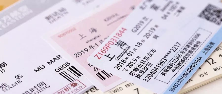 微信朋友圈“7不晒”:快去查查,晒了的赶紧删掉