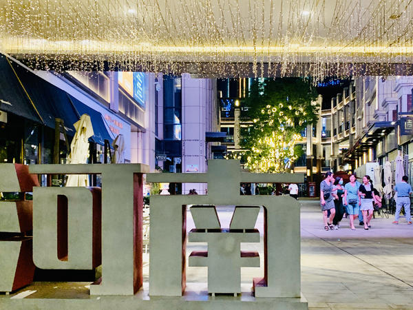 穷游郑州的10个必去打卡点,郑州夜景打卡必去的地方