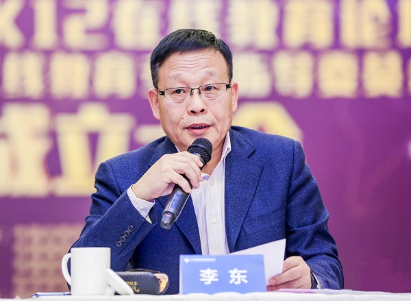 教育科学出版社规模,教育科学出版社