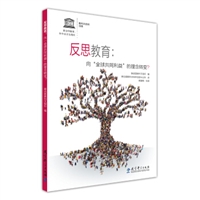 教育科学出版社：国内教育出版重镇四十载筑成之路