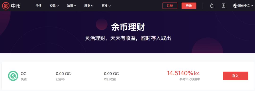 币圈投资到底值不值得,币圈投资风险怎么解决的呢