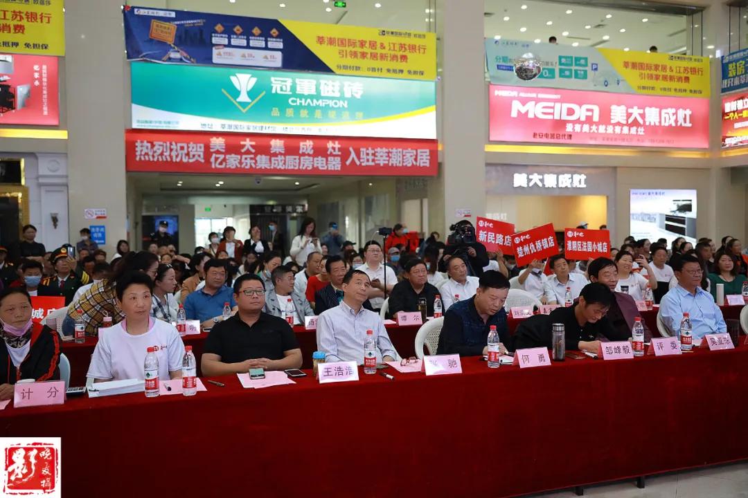 江苏淮安：“和也杯”第36届“五月赛歌会”圆满落幕