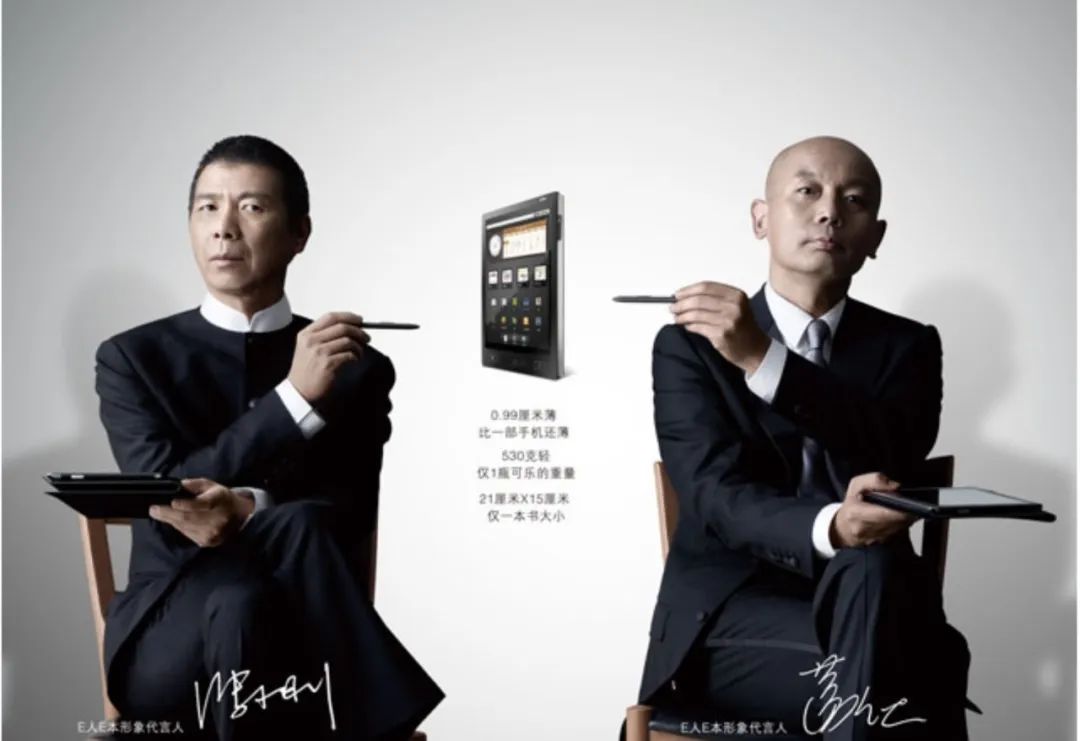 杜国楹8848小罐茶,杜国楹小罐茶背佳