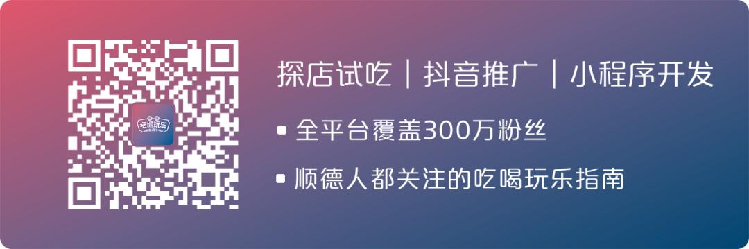 回忆杀大学生活,回忆杀黑糖