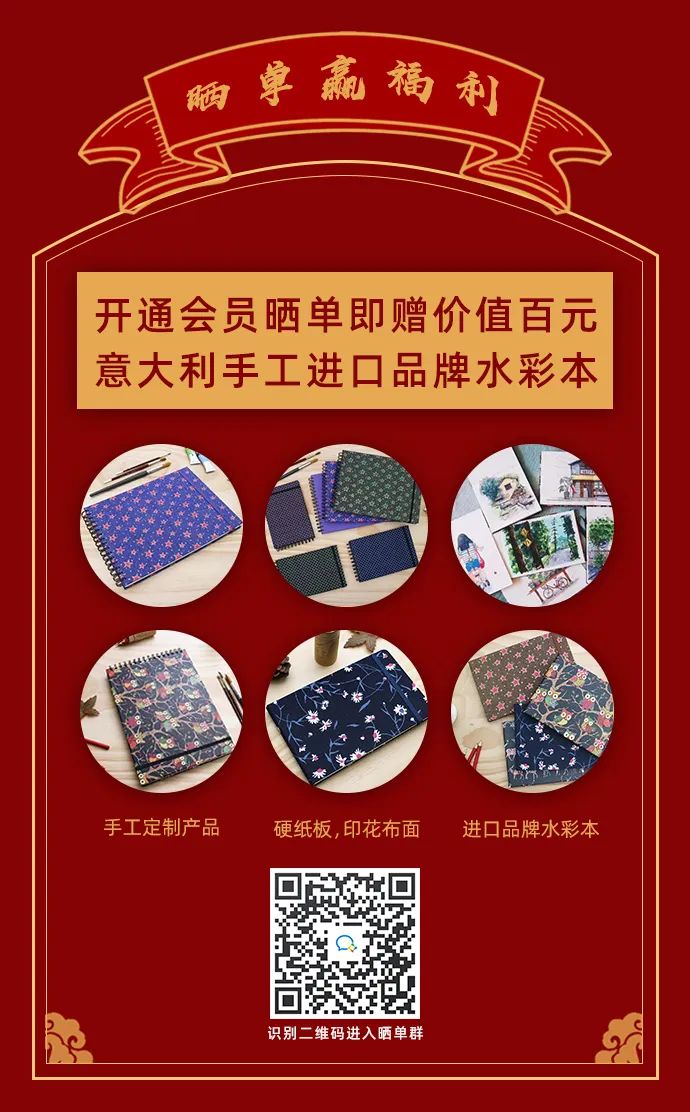 油画棒是油画的一种吗,3块钱的油画棒画油画