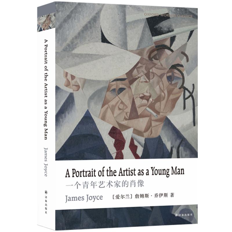 一大波新书袭来，有没有你正等的那一本？|译林新书速递·6月