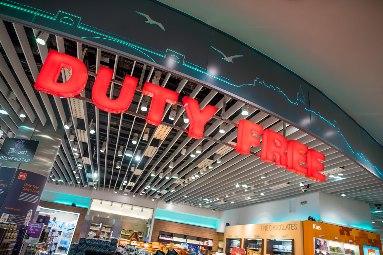 海南免税额度每年清零时间,海南免税购物离岛额度