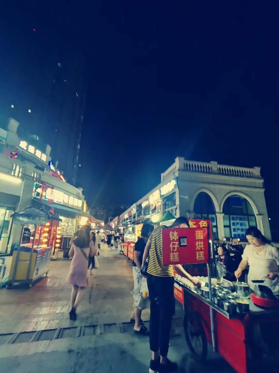 最强摆地摊攻略,最强地摊