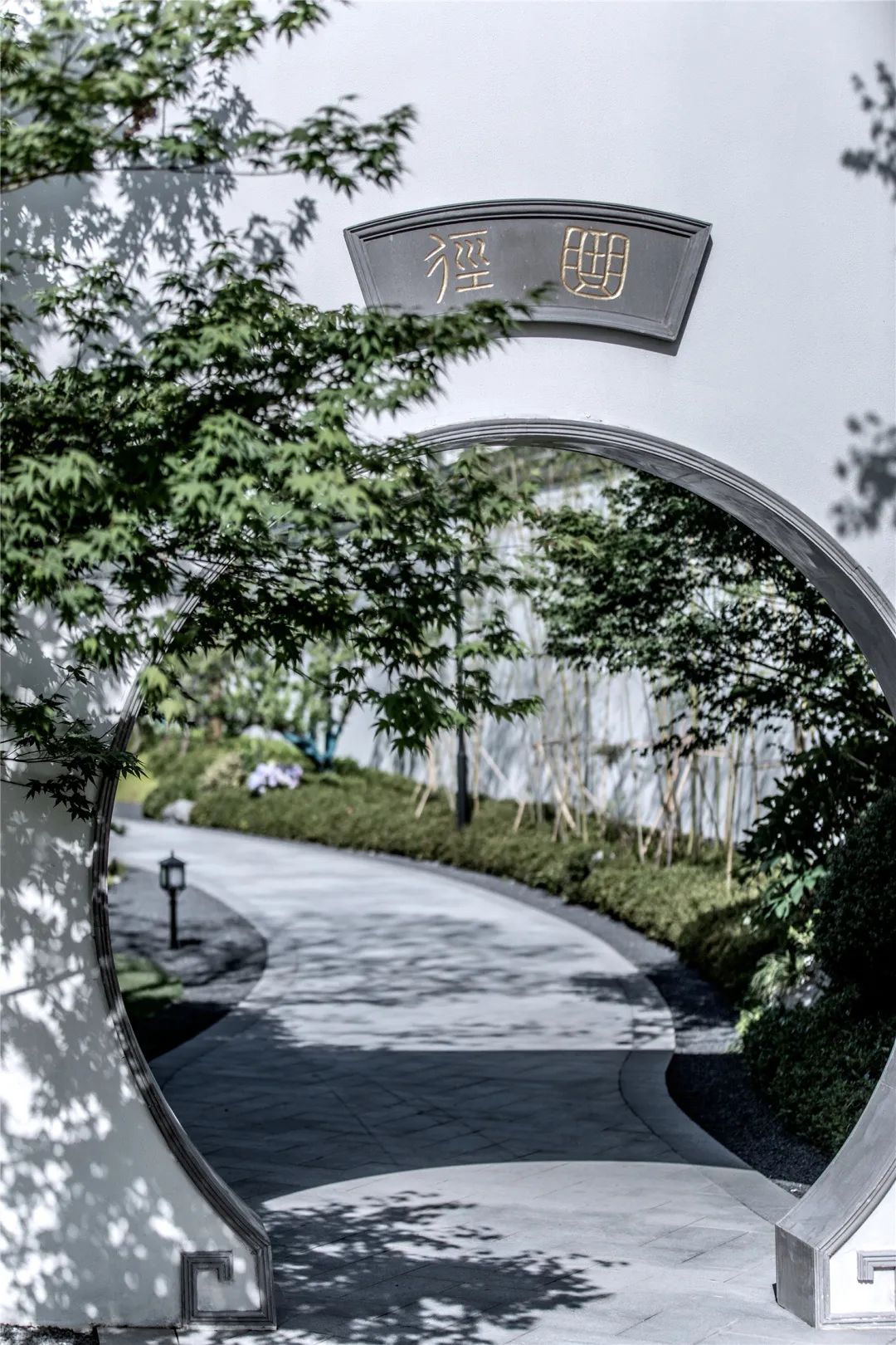 保亿湖风雅园合院杭州,探索杭州豪宅