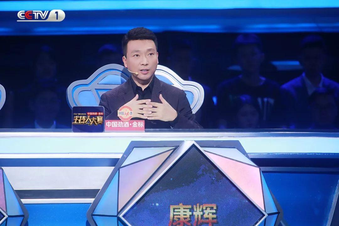 康辉热搜,康辉的热搜