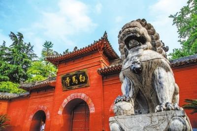 行走中国郑州,行走的中原