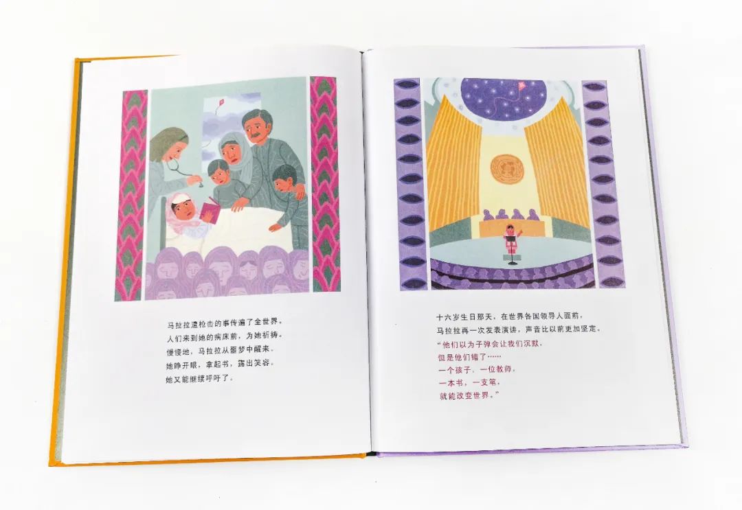 家里有女儿的一定要给她看的书,有女儿该看的书