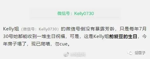 一年之内能不能修改两次微信号,微信一年修改一次微信号说明