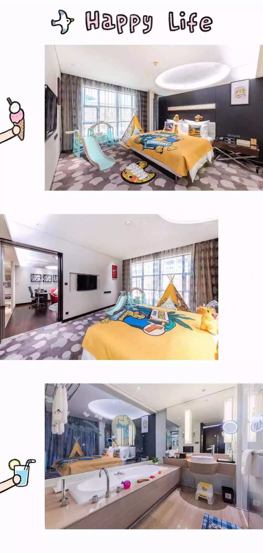 厦门旅游轻奢酒店,厦门适合度假的酒店