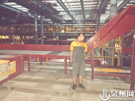 快递扫描员分拣员,韵达快递流水线扫描工作视频