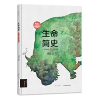 2019中国好书推荐书单儿童读物,中国童书榜百佳书单