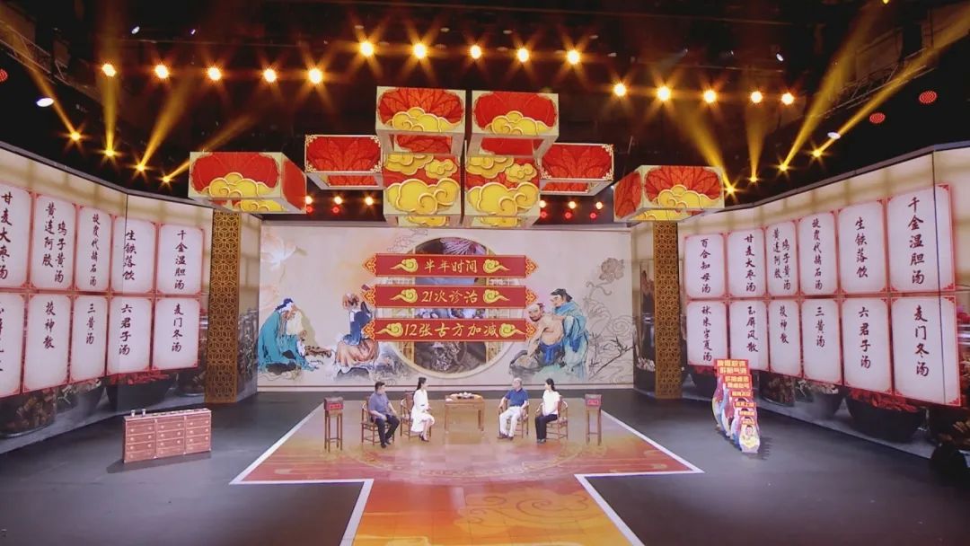 养生堂名医名方全集视频,北京卫视养生堂讲醒脾开胃脐疗方