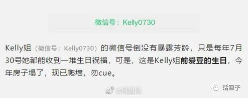 微信有没有办法一年改两次微信号,刚改过的微信号还能不能再改一次