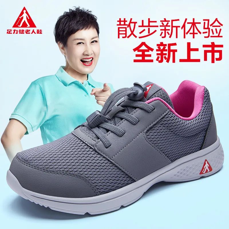 好嘢团购套餐,广西好嘢直播