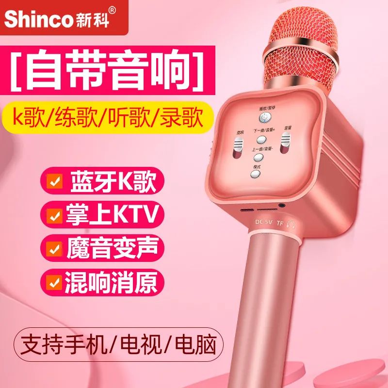 好嘢团购优惠,广州好嘢直播节