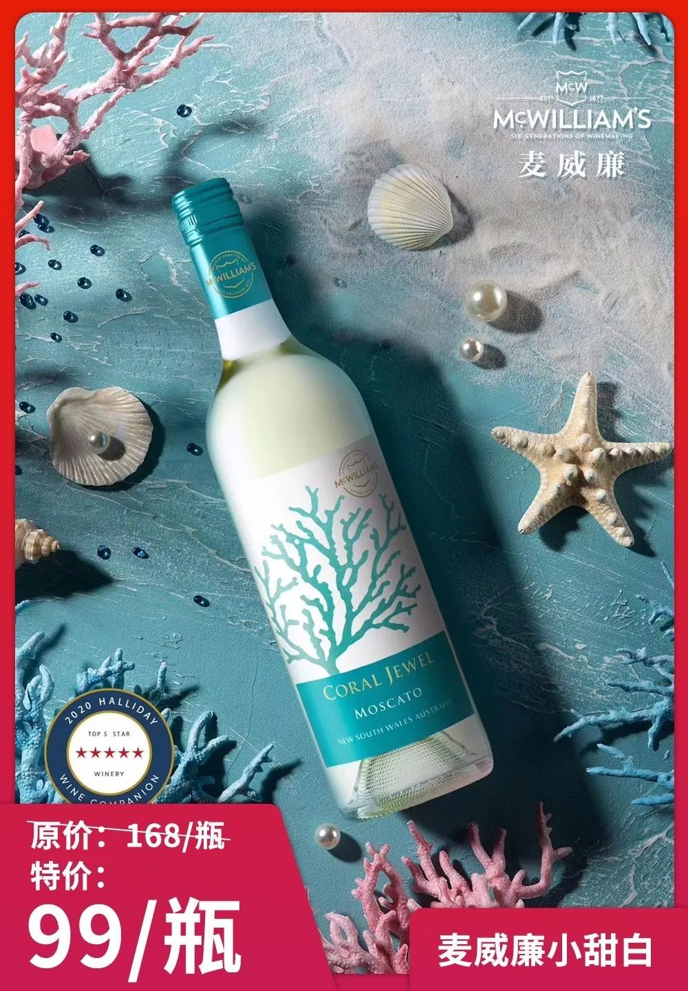 这个周末,快去青白江亚蓉欧商品馆“淘相因”!