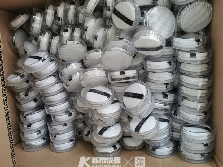 cpb纪梵希粉底,真假纪梵希粉扑