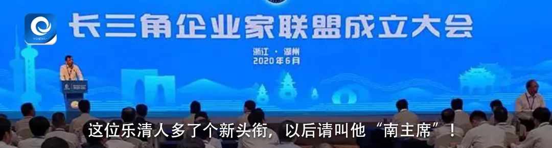 乐清博物馆,乐清室内足球馆